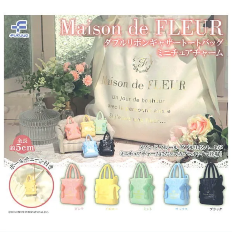 Capsule Toy Gashapon - Japan Fukuya Gashapon Capsule Toy Maison