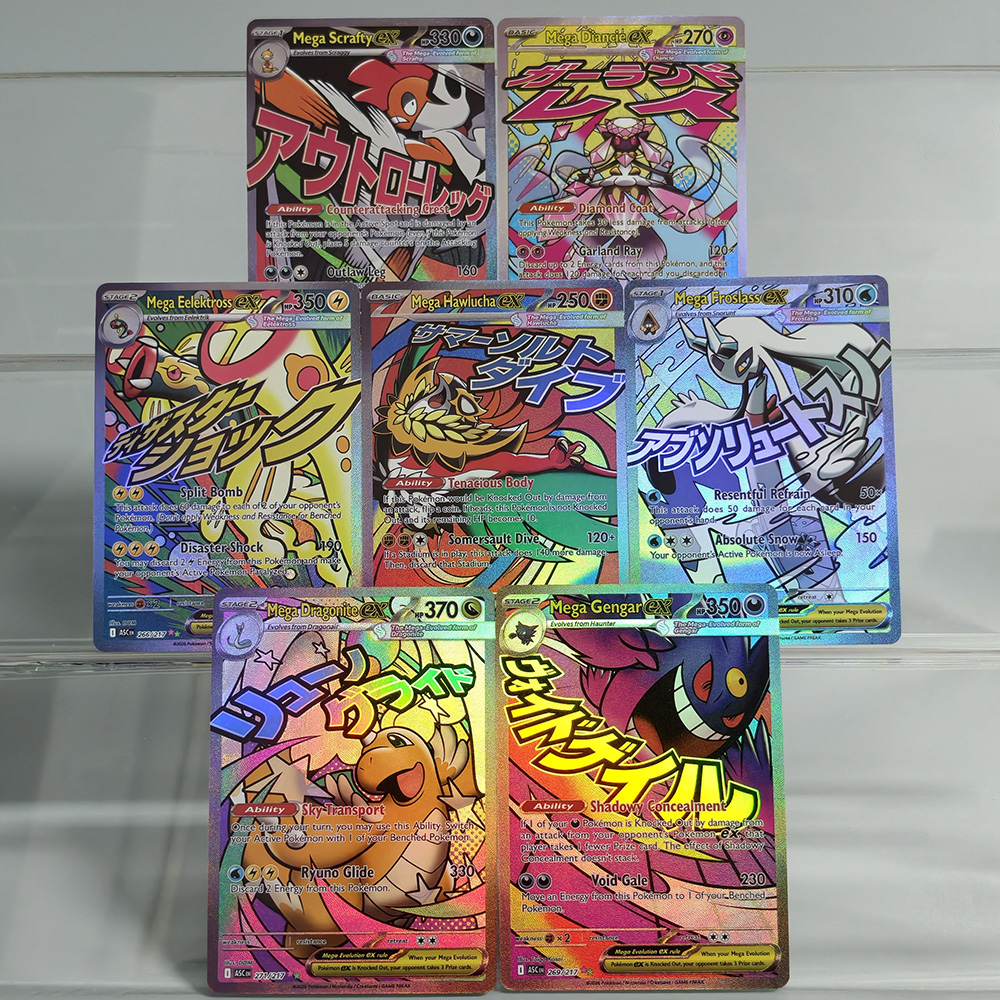 Pokemon Binder Card - DIY Proxy PTCG English ASC Mega