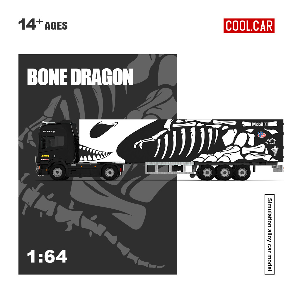 Cool Car 1:64 Container Truck  - огляд і ціна Die Cast Car 1 64