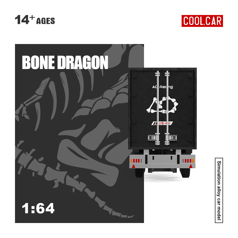 Cool Car 1:64 Container Truck  - огляд і ціна Die Cast Car 1 64