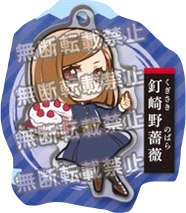 Japan Stasto Gashapon Capsule  - огляд і ціна Capsule Toy Gashapon