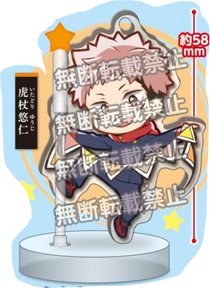 Japan Stasto Gashapon Capsule  - огляд і ціна Capsule Toy Gashapon