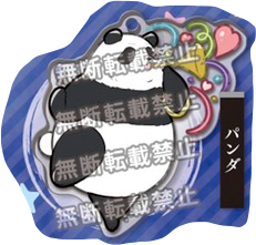 Japan Stasto Gashapon Capsule  - огляд і ціна Capsule Toy Gashapon