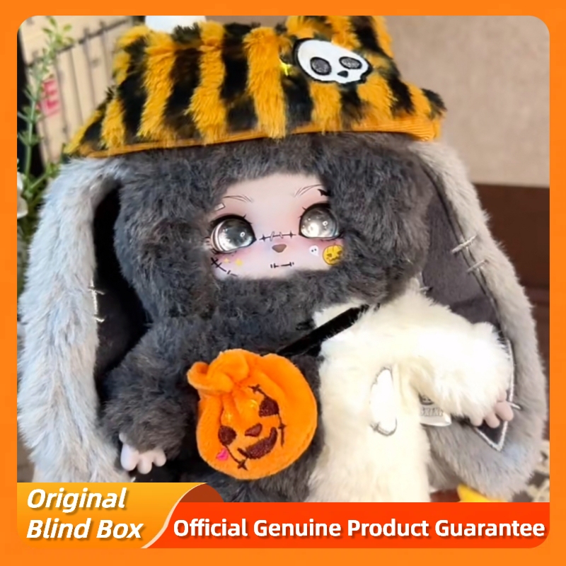 Genuine Lokiki Trick Or Treat  - огляд і ціна Vinyl Figure Blank