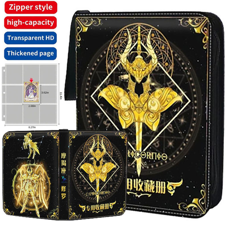 Saint Seiya Card Binder Collec - огляд і ціна Trading Card Binder
