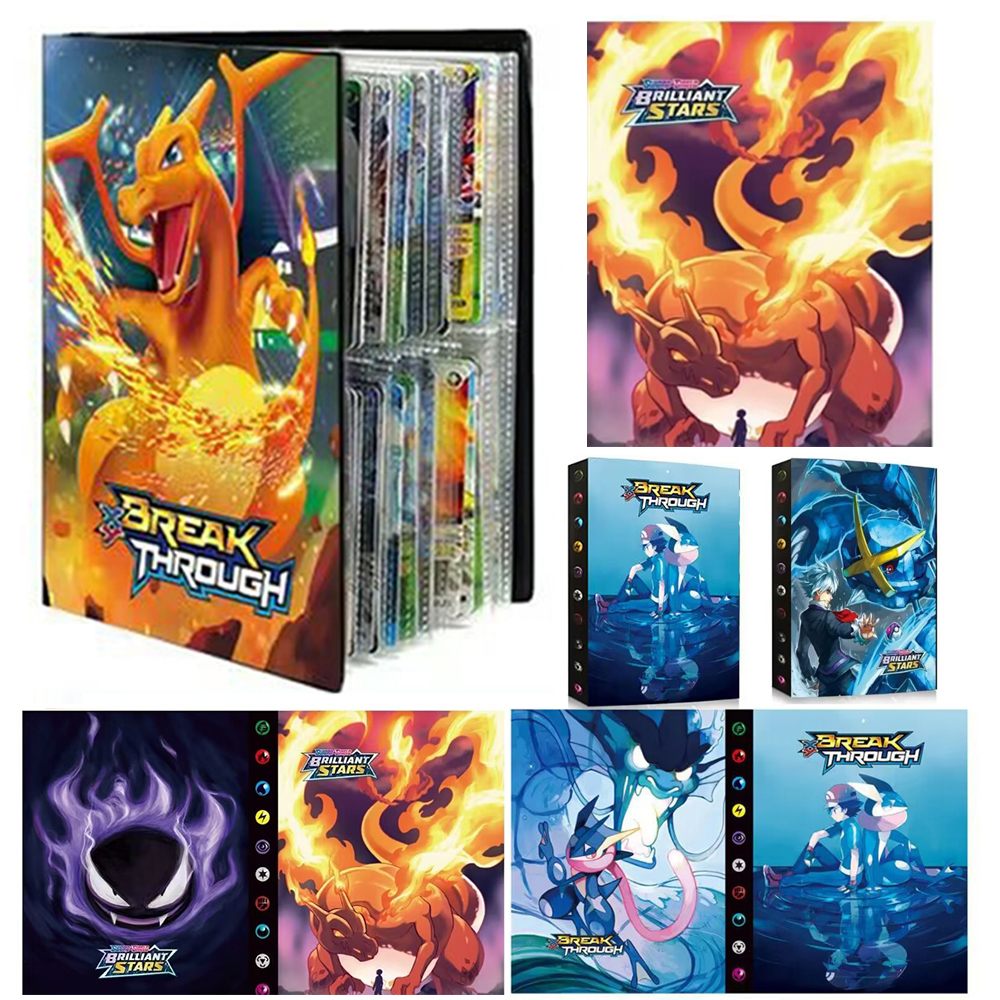 HOT 240PCS Pok é mon Cards Alb - огляд і ціна Pokemon Binder Card
