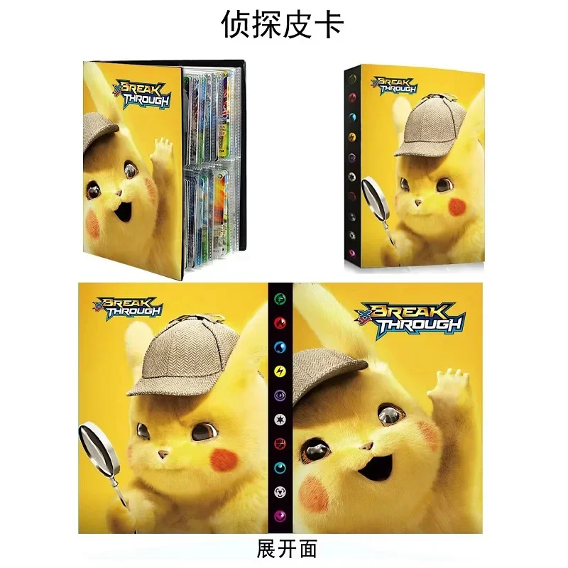 2026 New 240PCS Pok é mon Card - огляд і ціна Pokemon Binder Card