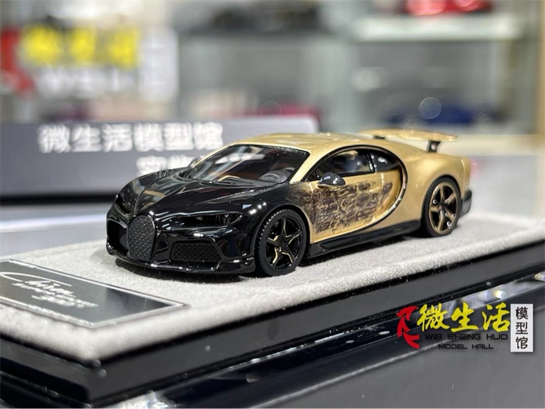 HH MODEL 1:64 Chiron Superspor - огляд і ціна Die Cast Car 1 64