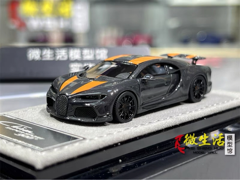 HH MODEL 1:64 Chiron Superspor - огляд і ціна Die Cast Car 1 64