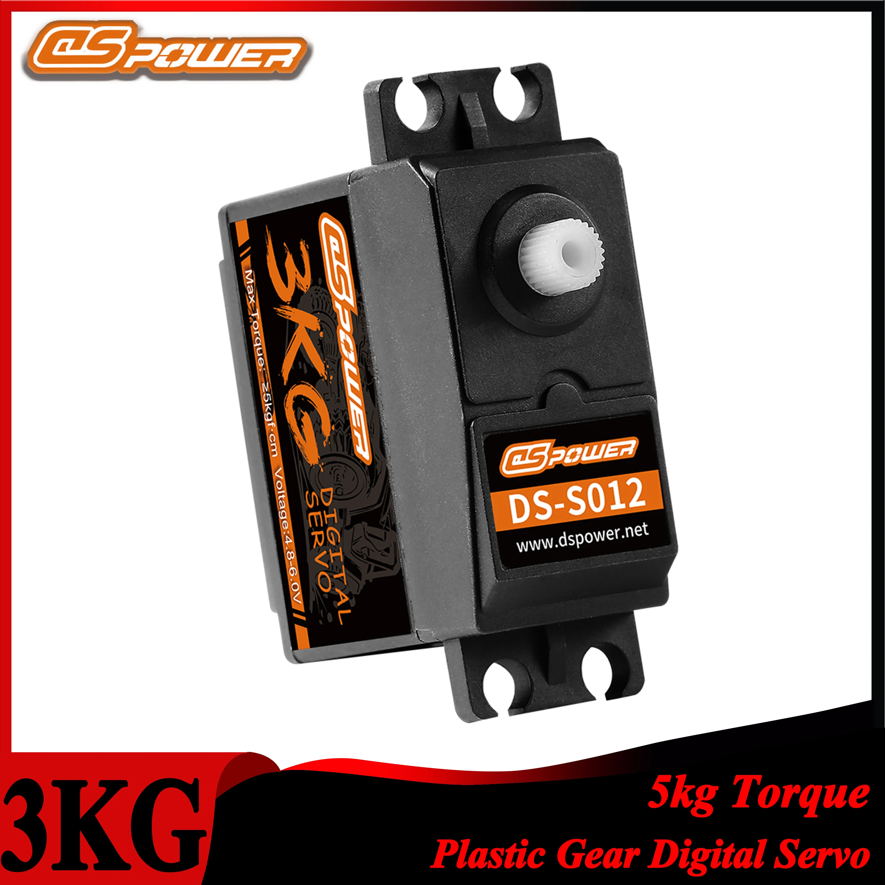 DSpower 3KG Plastic Gear Water - огляд і ціна Model Airplane Plastic