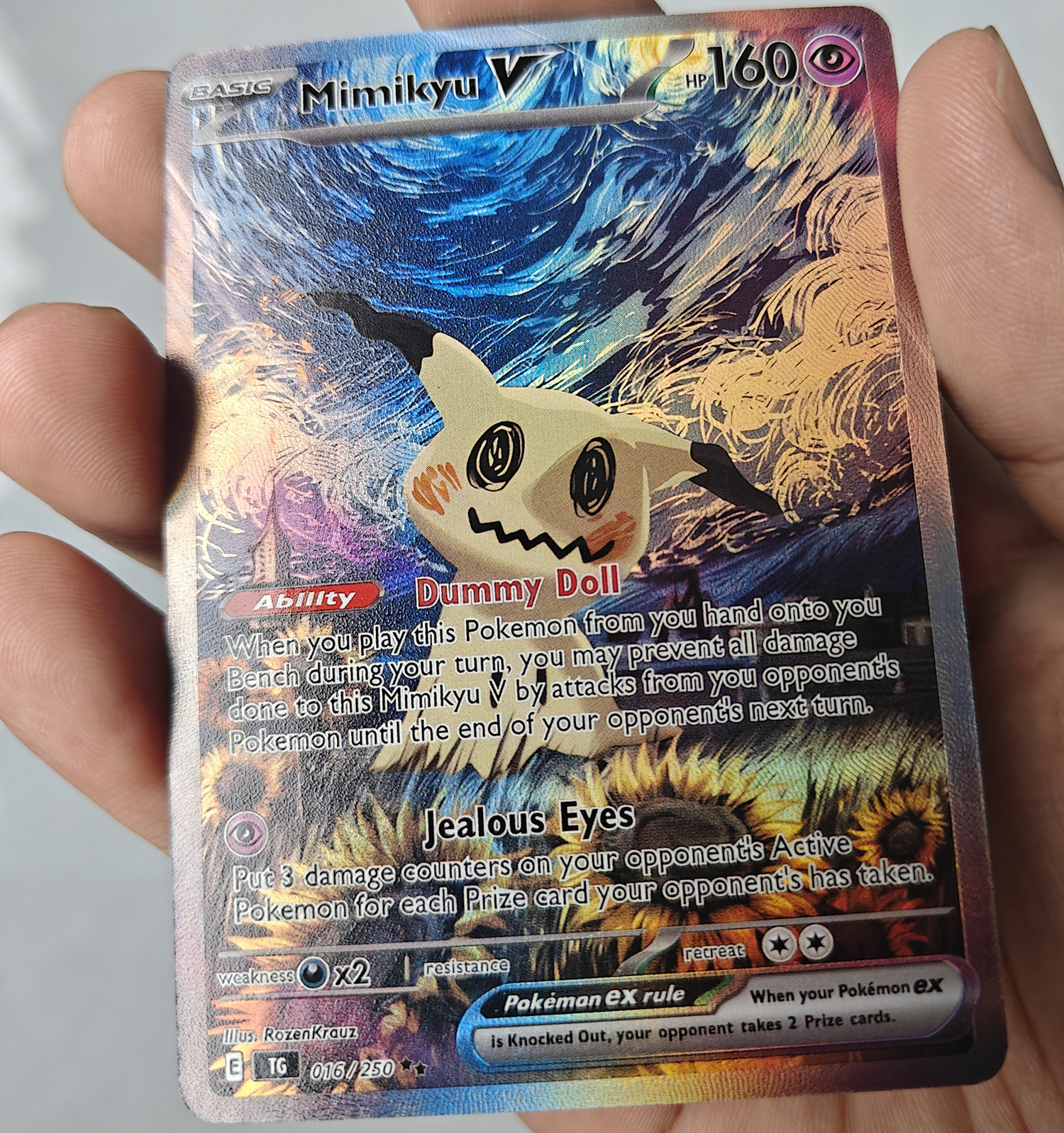 DIY Proxy Pokemon Card & Van G - огляд і ціна Pokemon Binder Card
