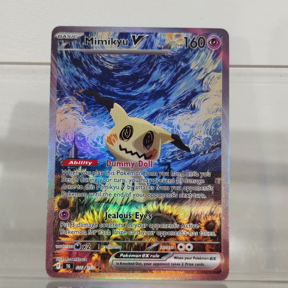 DIY Proxy Pokemon Card & Van G - огляд і ціна Pokemon Binder Card