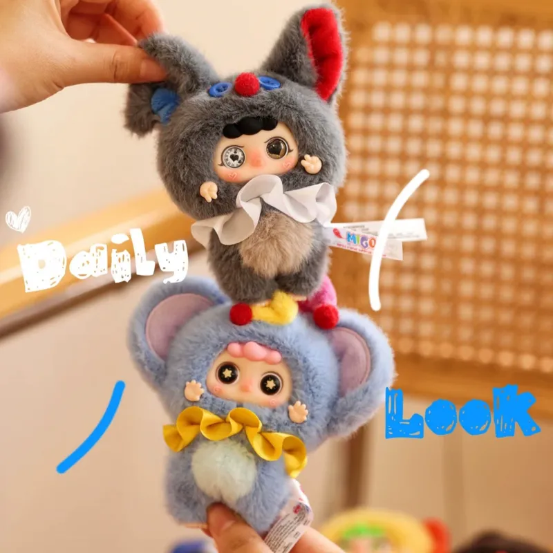 Migo Little Troublemaker Plush - огляд і ціна Vinyl Figure Blank