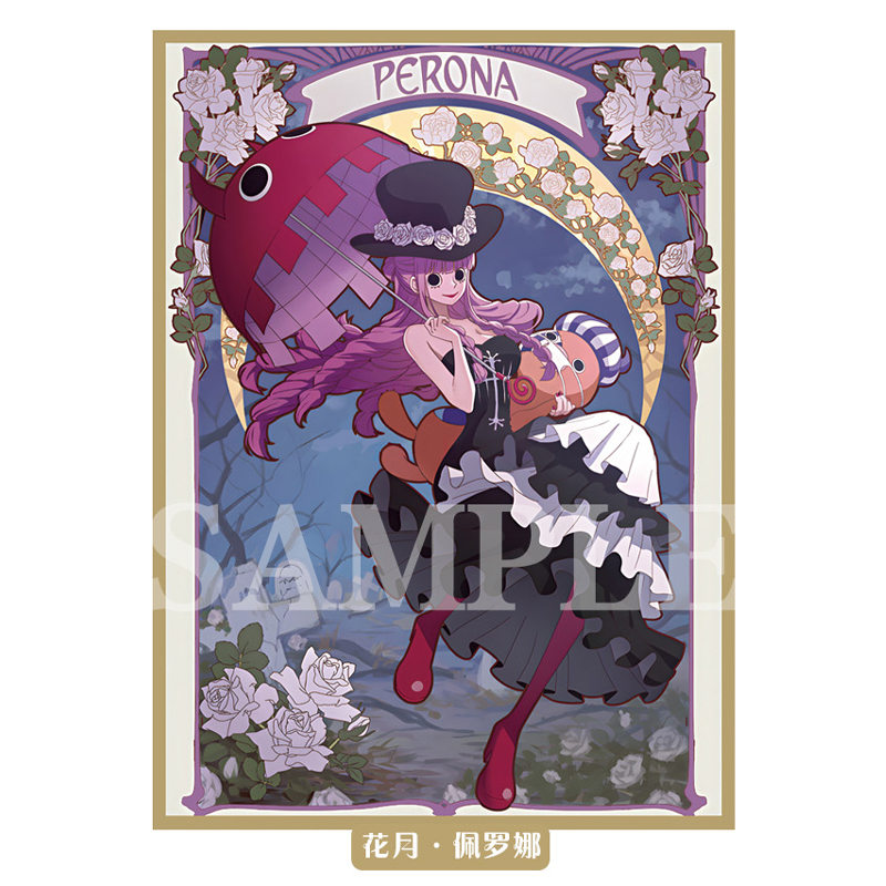60Pcs/set One Piece Yamato Per - огляд і ціна Card Penny Sleeve