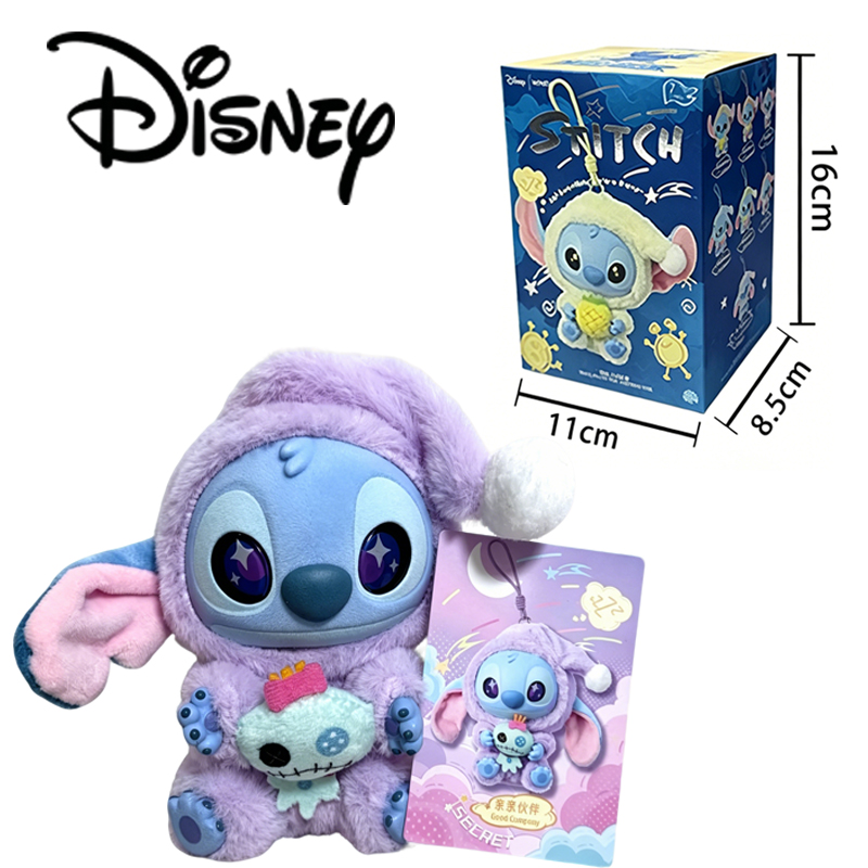 New Stitch Eat Something Befor - огляд і ціна Mystery Box Blind Bag