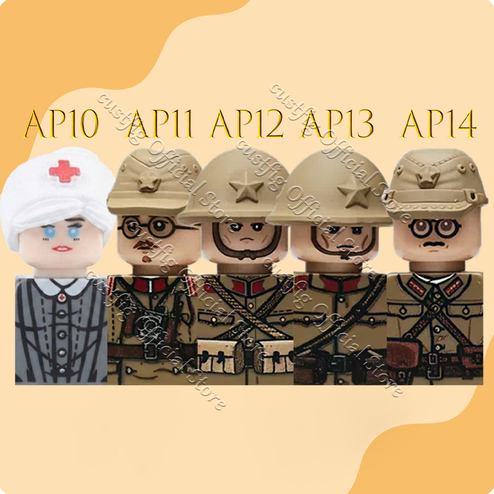 WW2 Military Army Japan Soldie - огляд і ціна Lego Minifigure Holder