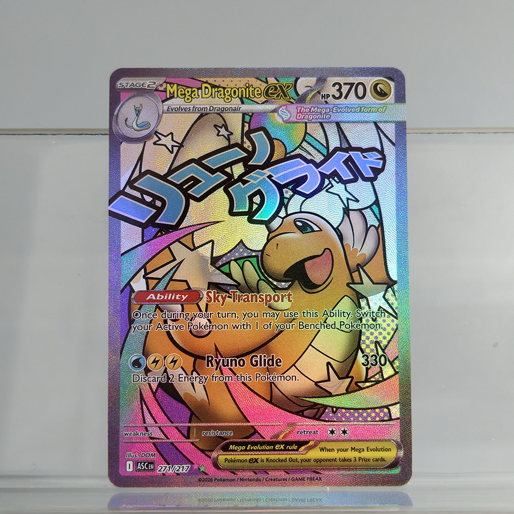 DIY Proxy PTCG English ASC Meg - огляд і ціна Pokemon Binder Card