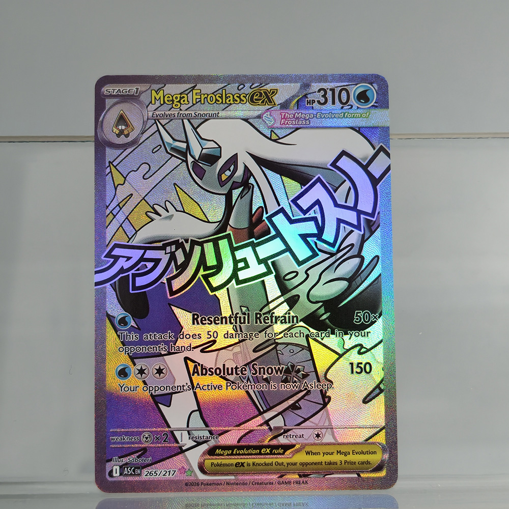 DIY Proxy PTCG English ASC Meg - огляд і ціна Pokemon Binder Card