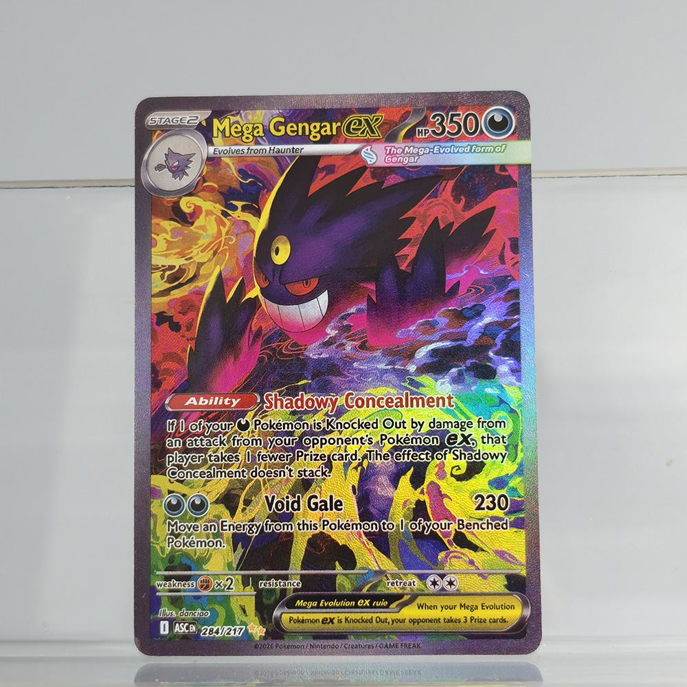 DIY Proxy PTCG English ASC Meg - огляд і ціна Pokemon Binder Card