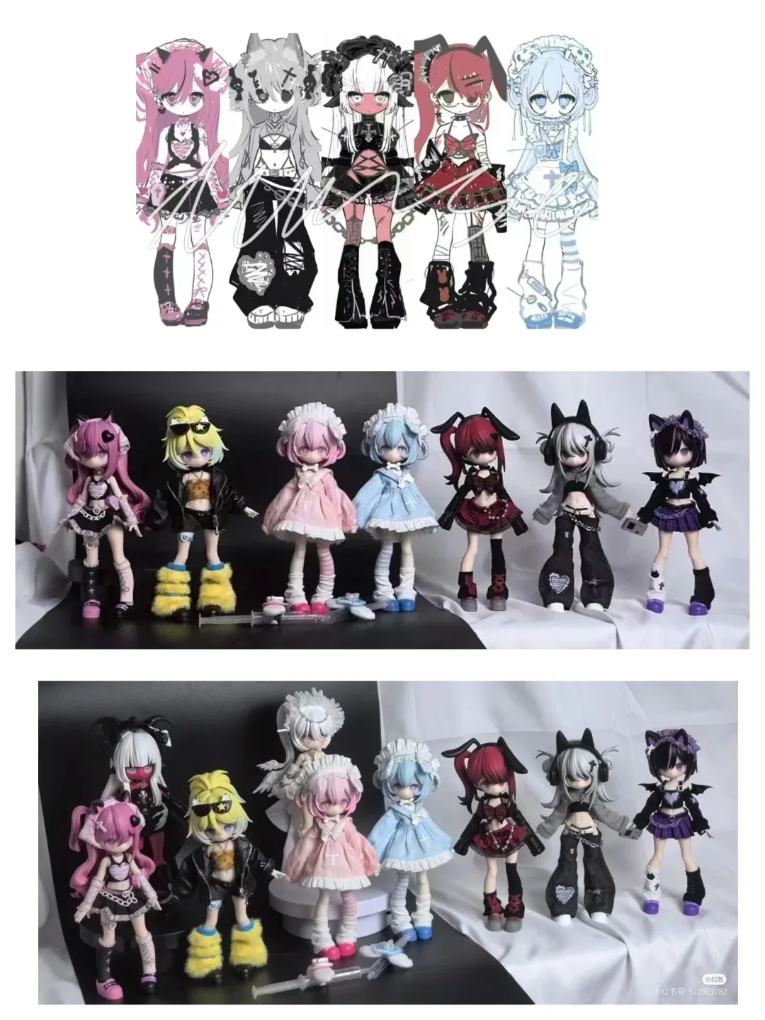 New Stock Genuine Ten Thousand - огляд і ціна Vinyl Figure Blank