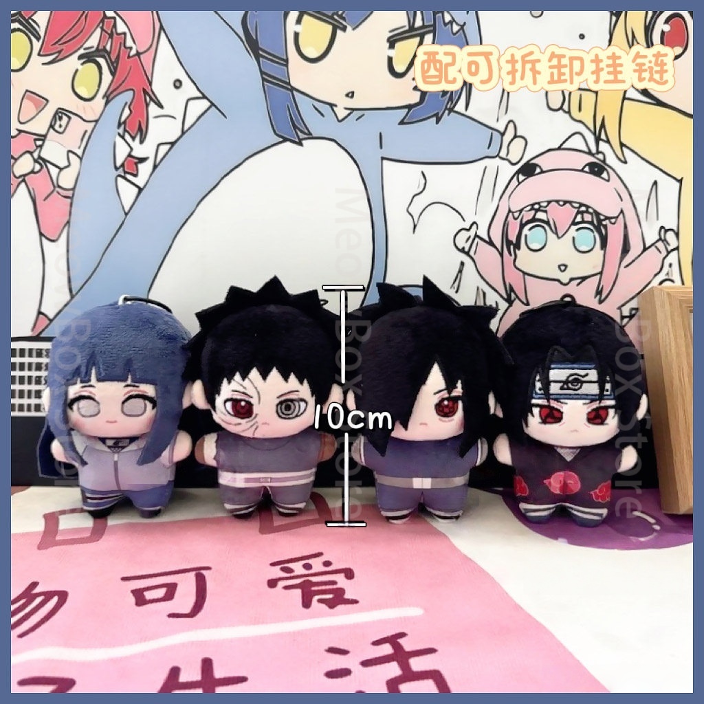10cm Itachi Uchiha Plush Doll  - огляд і ціна Vinyl Figure Blank